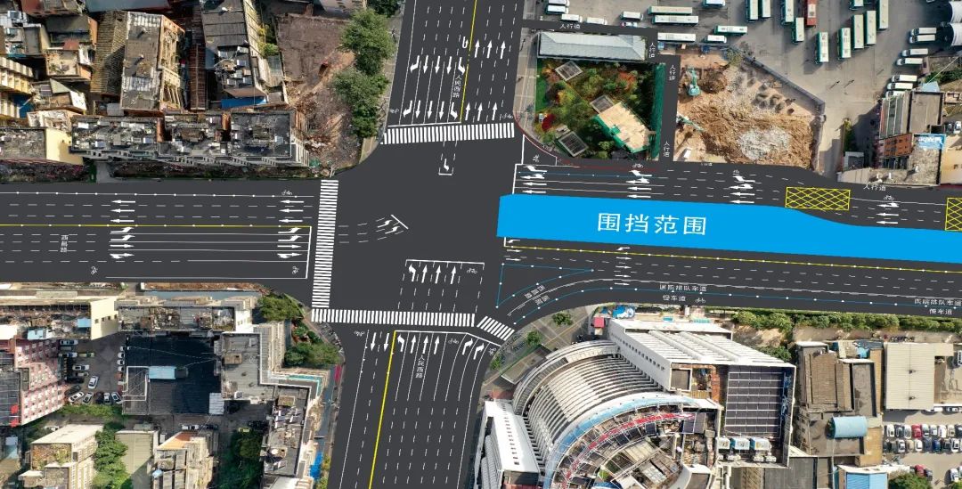 918云南交通台(微信)