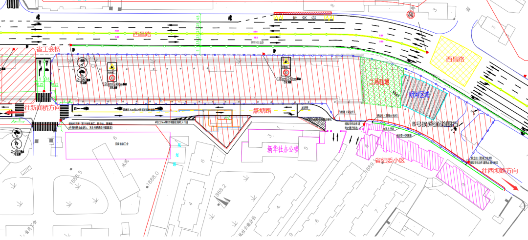 918云南交通台(微信)
