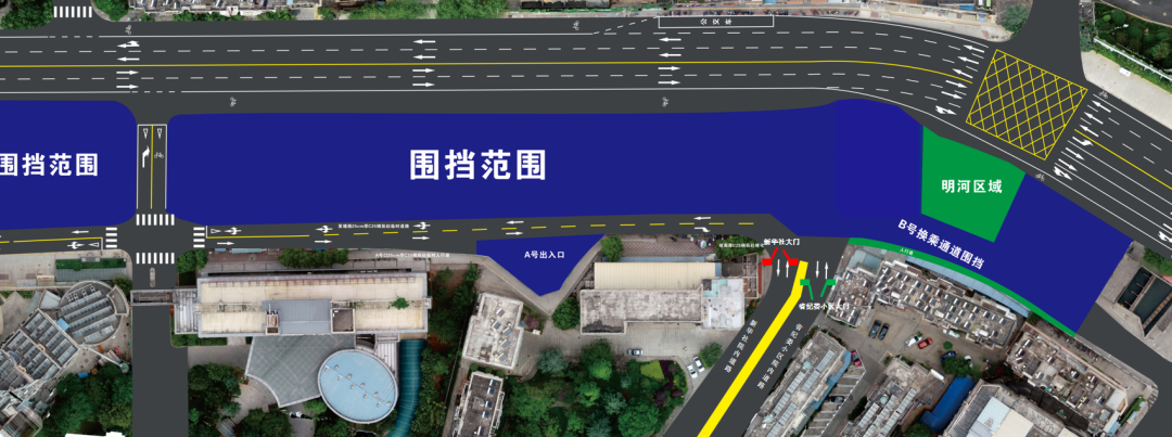 918云南交通台(微信)