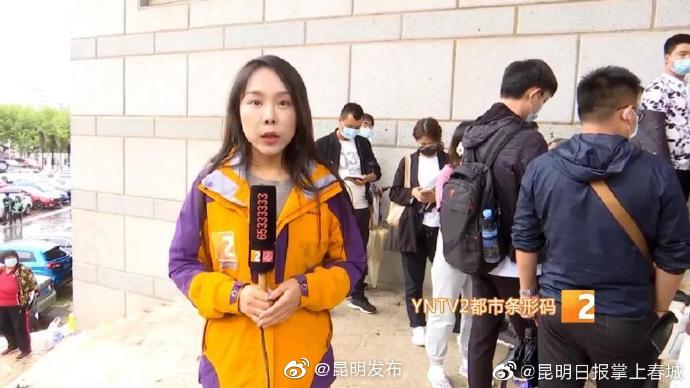 昆明7月1日恢复第一针疫苗接种