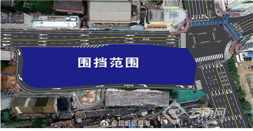 昆明信息港微博