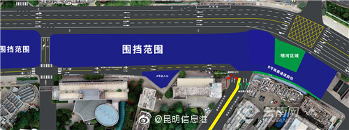 昆明信息港微博