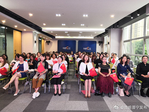 “昆明晋宁发布”微博