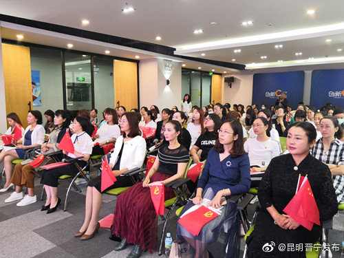 “昆明晋宁发布”微博