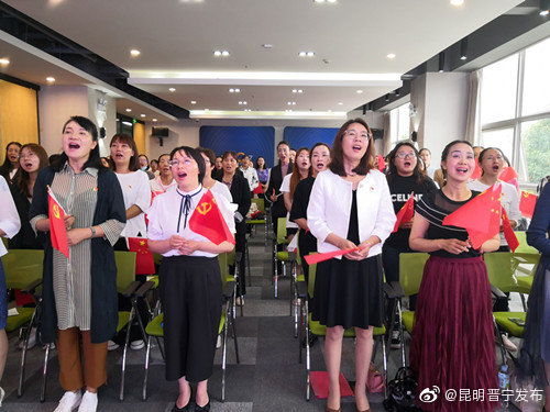 “昆明晋宁发布”微博