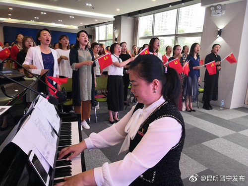 “昆明晋宁发布”微博