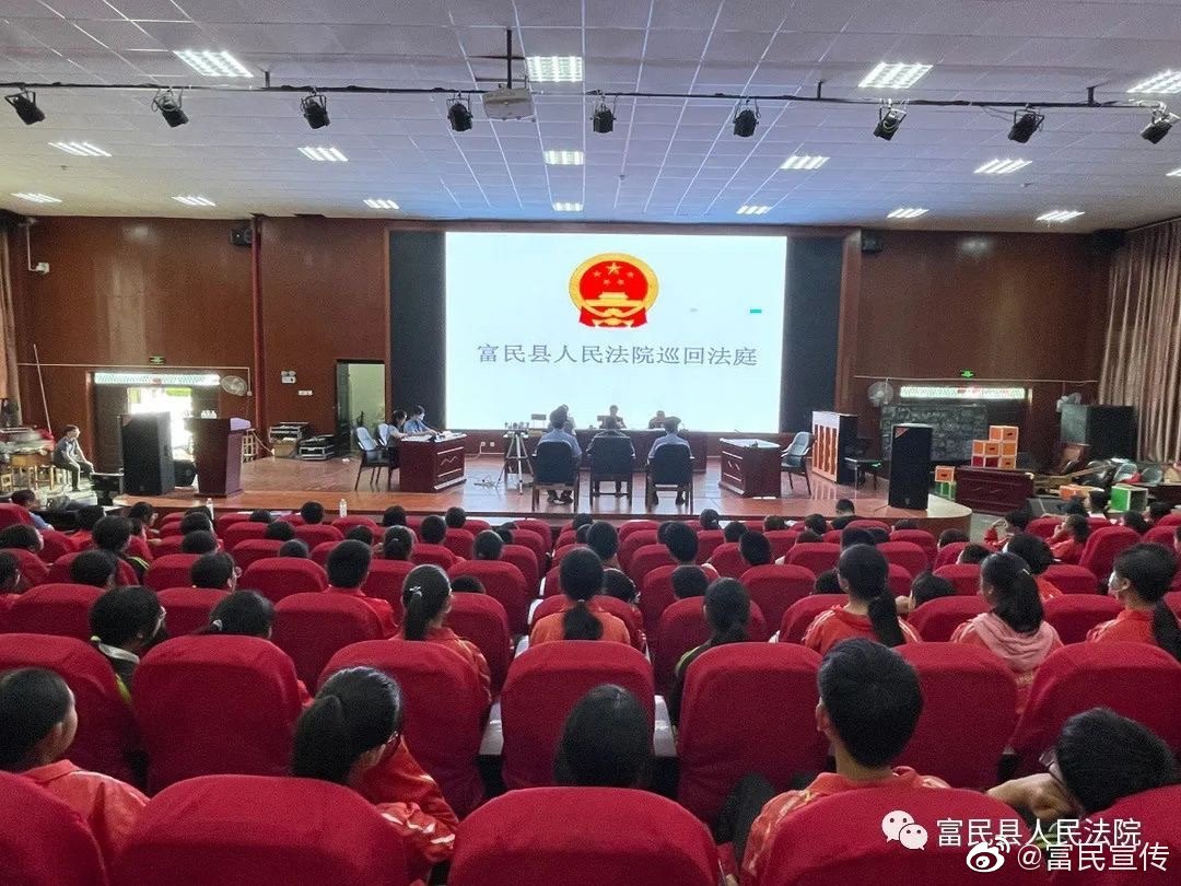 我为群众办实事