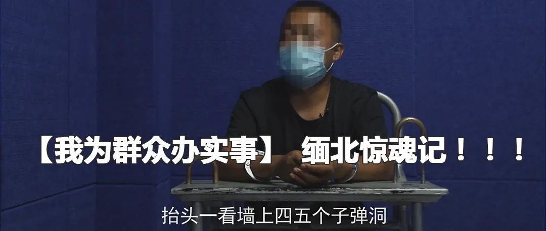 云南政法(微信)