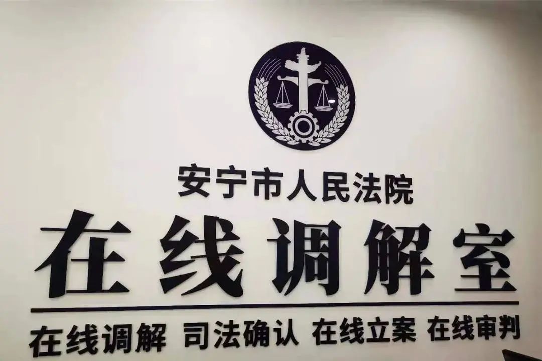 云南政法(微信)