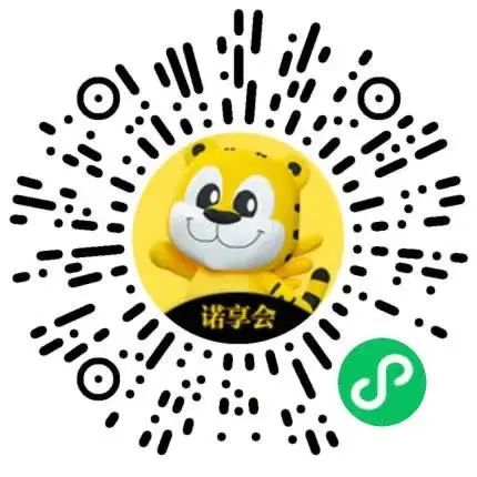 春城晚报(微信)