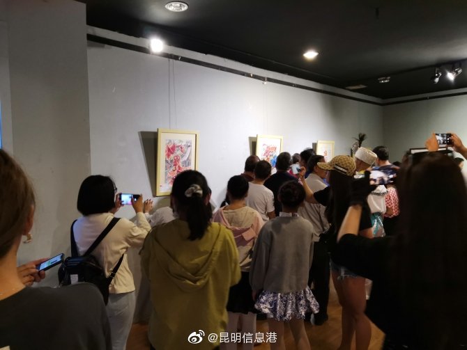 昆明信息港微博