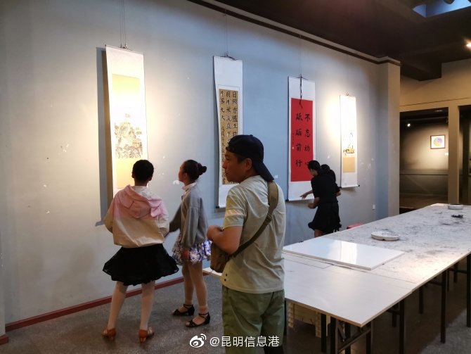 昆明信息港微博