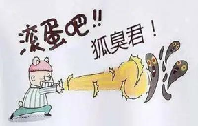 昆明市第一人民医院(微信)