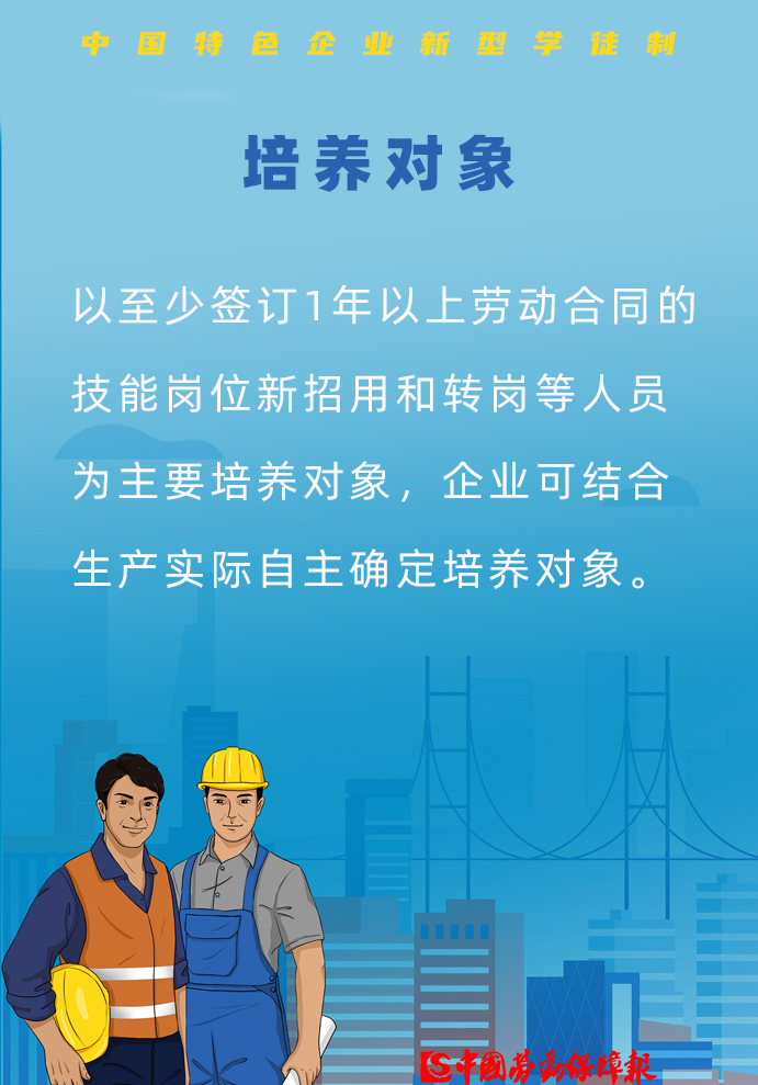 西山人社(微信)