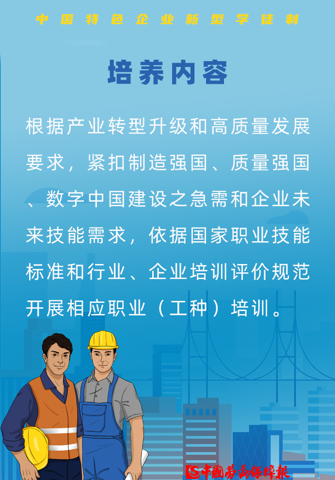 西山人社(微信)