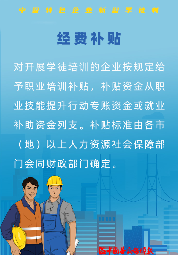 西山人社(微信)