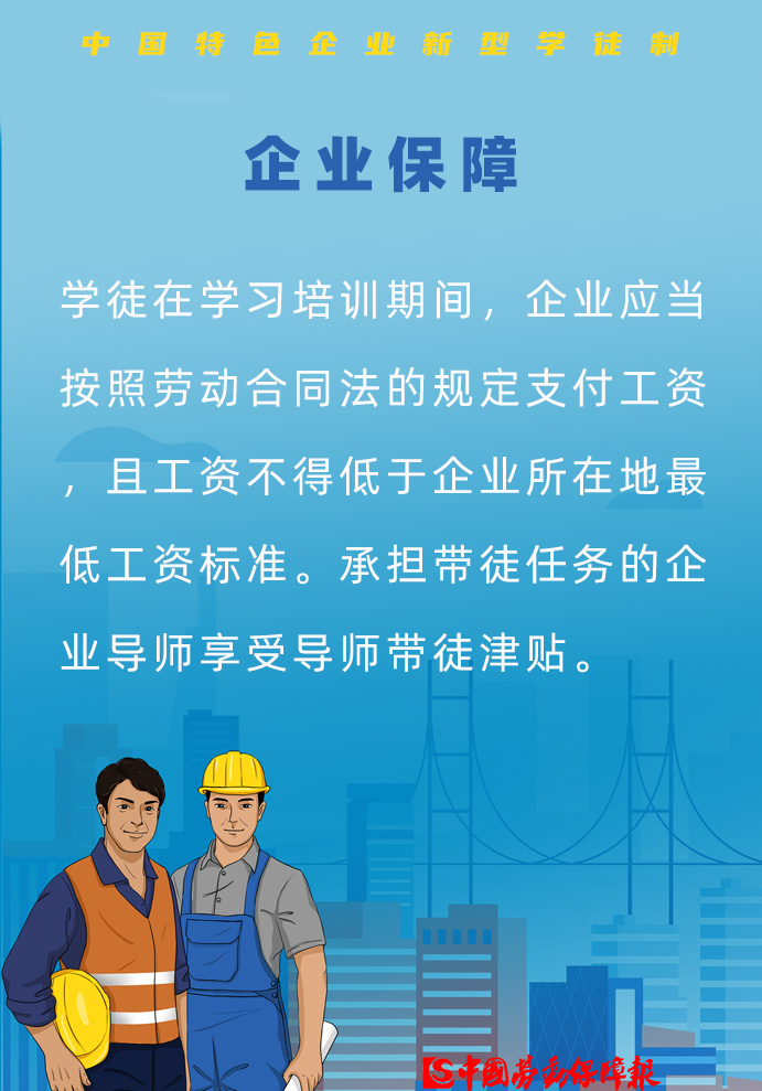 西山人社(微信)