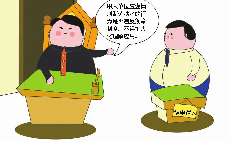 西山人社(微信)