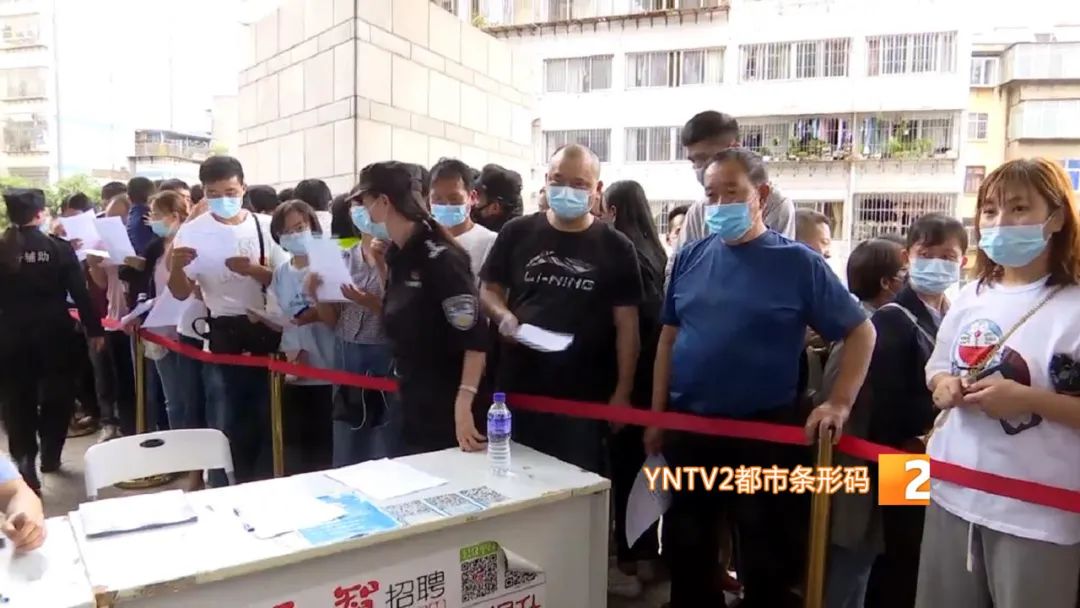 昆明信息港(微信)