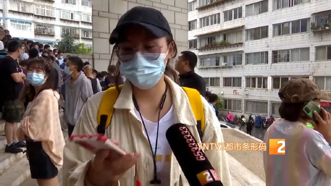 昆明信息港(微信)