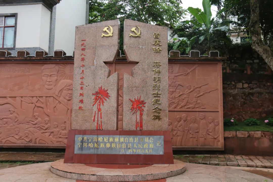 普洱日报(微信)