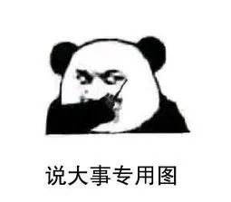 蒙自市人民医院快讯