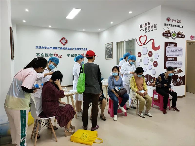 玉溪先锋(微信)
