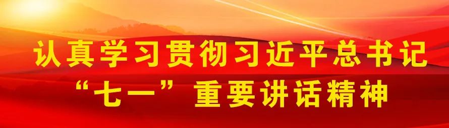 昭通日报(微信)