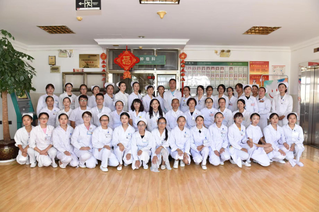 大理白族自治州人民医院