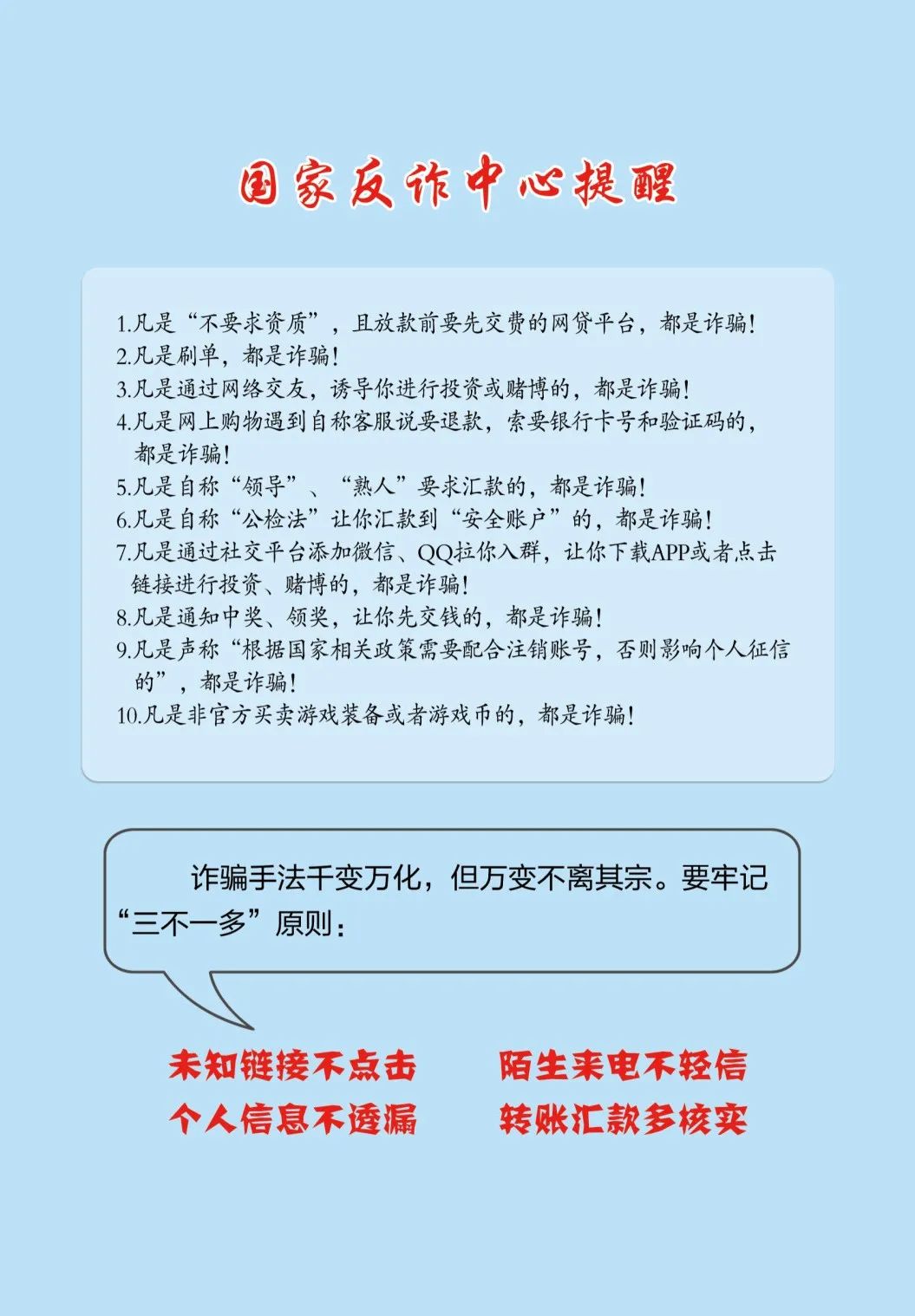 宜良检察(微信)