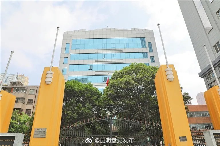 “昆明盘龙发布”微博