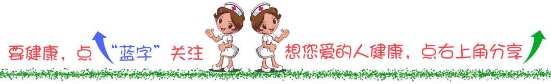 大理市第一人民医院订阅号