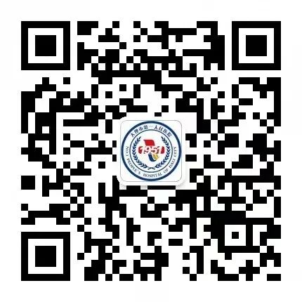 大理市第一人民医院订阅号