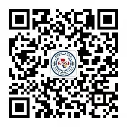大理市第一人民医院订阅号