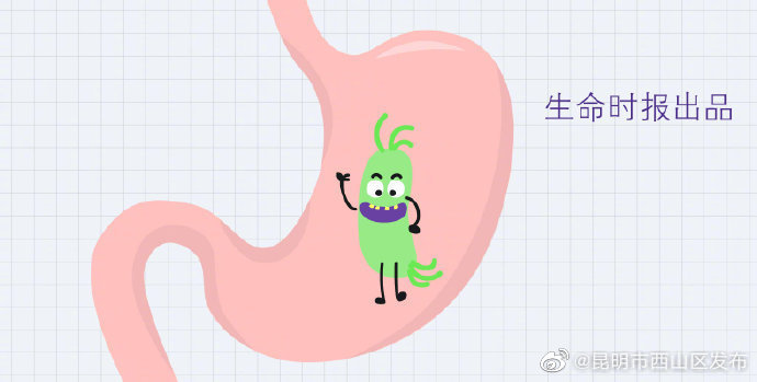 “昆明市西山区发布”微博