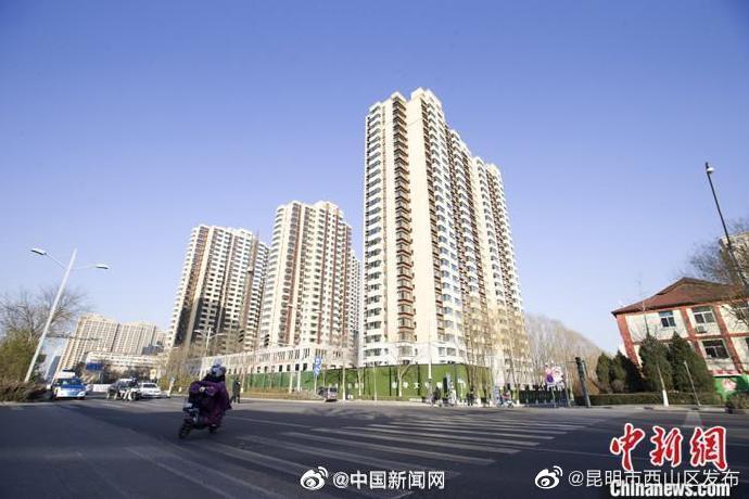 国办：保障性租赁住房不得上市销售或变相销售
