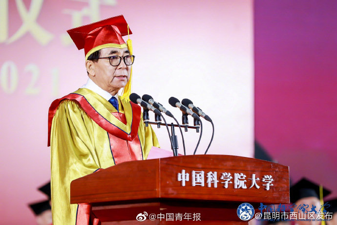 “昆明市西山区发布”微博