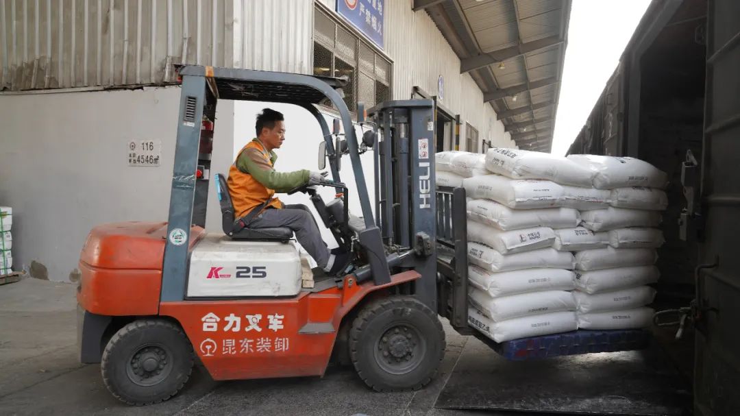 昆明铁路(微信)