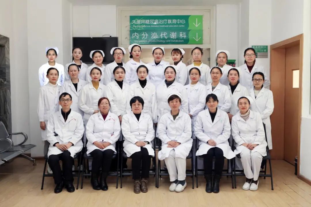 大理白族自治州人民医院	