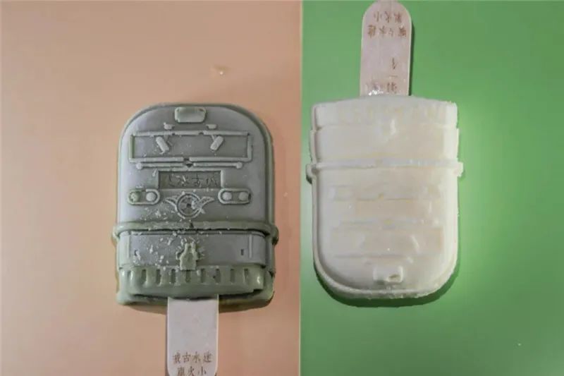 红河文旅(微信)