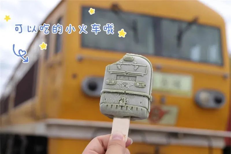 红河文旅(微信)