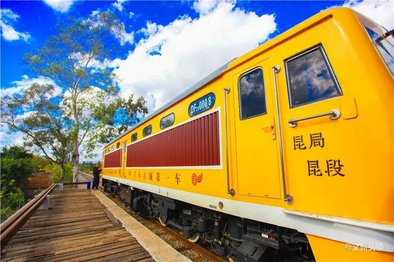 红河文旅(微信)
