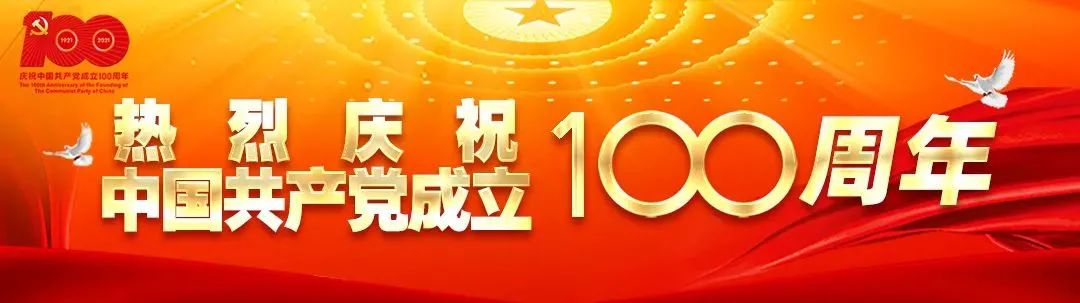 丽江新闻(微信)