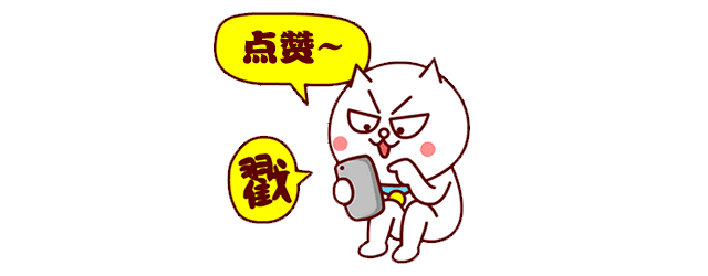 保山新闻网(微信)