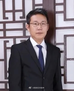 “昆明五华发布”微博
