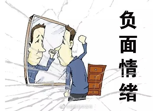 “昆明五华发布”微博