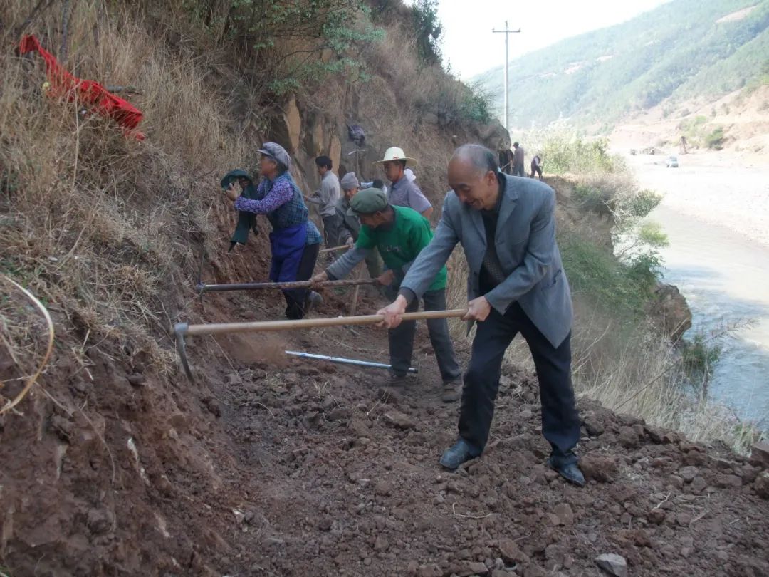 大理日报(微信)