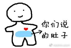 “昆明市西山区发布”微博