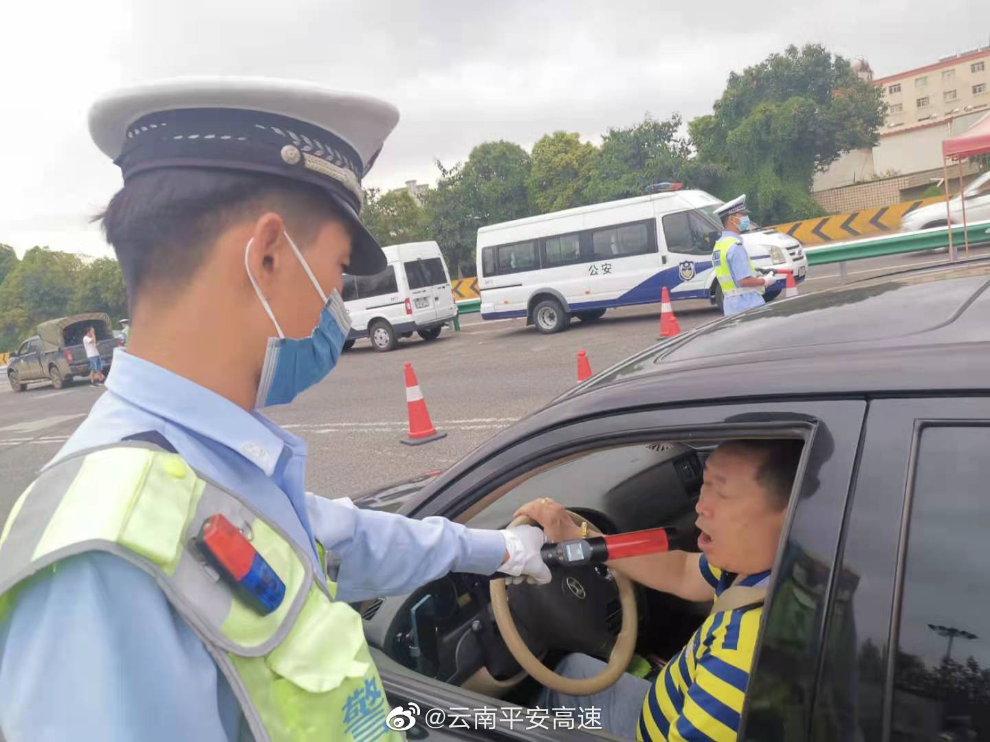 云南平安高速微博