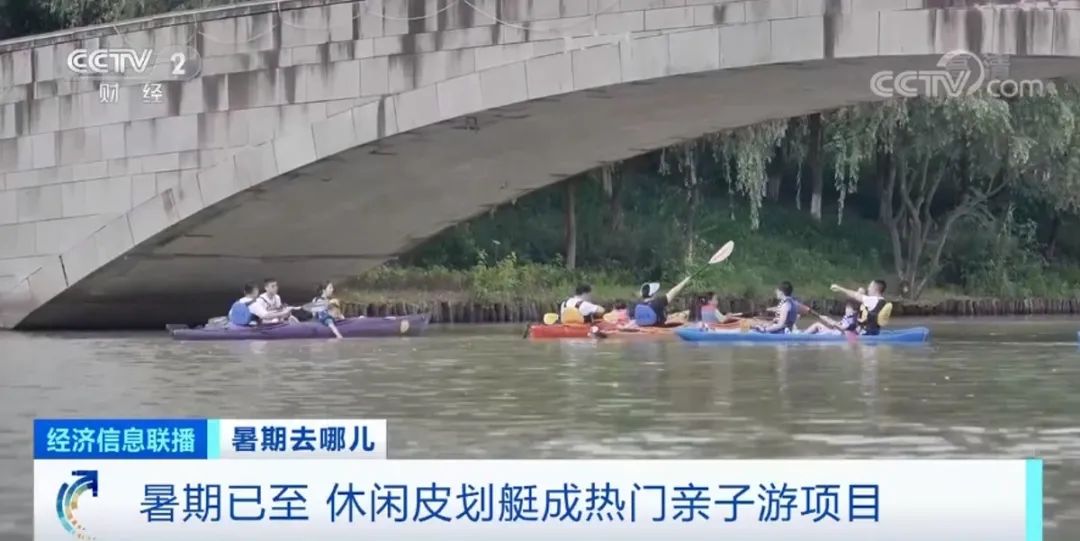 春城晚报(微信)